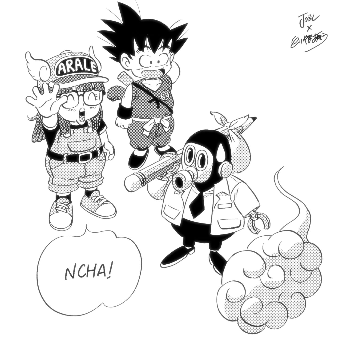 I still can't believe it. Akira Toriyama left us way too early... my words are not strong enough to express how shocked I am, how much you inspired me to become an artist and a mangaka, Tori Sama. I have no doubt you jumped on Kinto Un to join Kaio in heaven. We'll miss you...
@akira.toriyama #ripakiratoriyama #dragonball ##drslump #art #artoninstagram #mangajp #mangafr #shonenjump #shinenjumpmanga