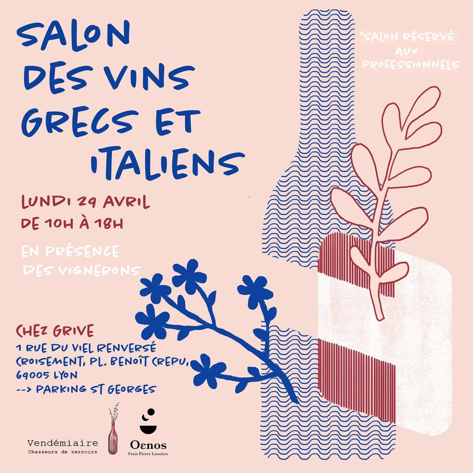 Chers collaborateurs, chers amis,
Le lundi 29 avril 2024, les vignerons grecs et italiens respectueux de la nature
font le voyage à Lyon pour vous présenter leurs nouveaux millésimes.
Le salon se déroule de 10h à 18h chez Grive 1 rue du Viel Renversé Croisement, Pl. Benoît Crepu, 69005 Lyon.
Les domaines grecs, présents: Tetramythos, Thymiopoulos, Sclavos- Zisimatos, Vaimakis, Kefallinos, Zoumberakis, Nopera et les italiens David Carlone, Isabella Vini et Salvo Foti.
Pour en savoir plus :
Olivier, 06 33 64 99 86,
Insta @vendemiaire_wines Email : rocher.olivi@gmail.com
Olivier ROCHER Vendémiaire
Yorgos IOANNIDIS & Thierry Bernard
Et toute l’équipe d’Oenos...#oenos_fpl #vendemiaire #oenosnature #thymiopoulosvineyards #tetramythoswines #sclavoswines #zoumberakiswines #nopera #davidcarlone #isabellavini #salvofoti