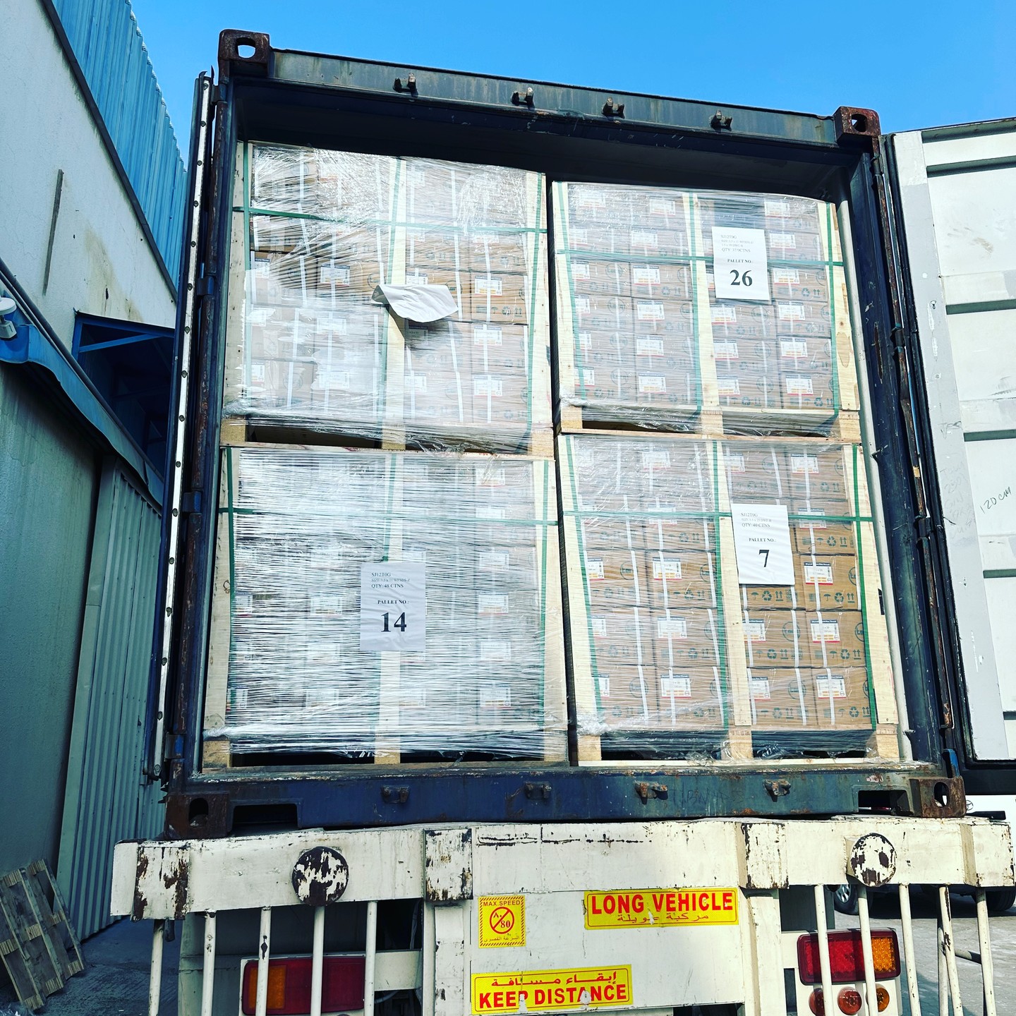 Fresh stocks just arrived from the factory. Place your orders at sales@helical-me.com