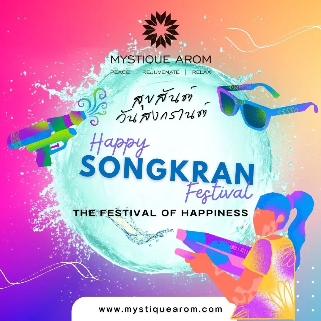 Best wishes for Thai New Year and happy holidays !