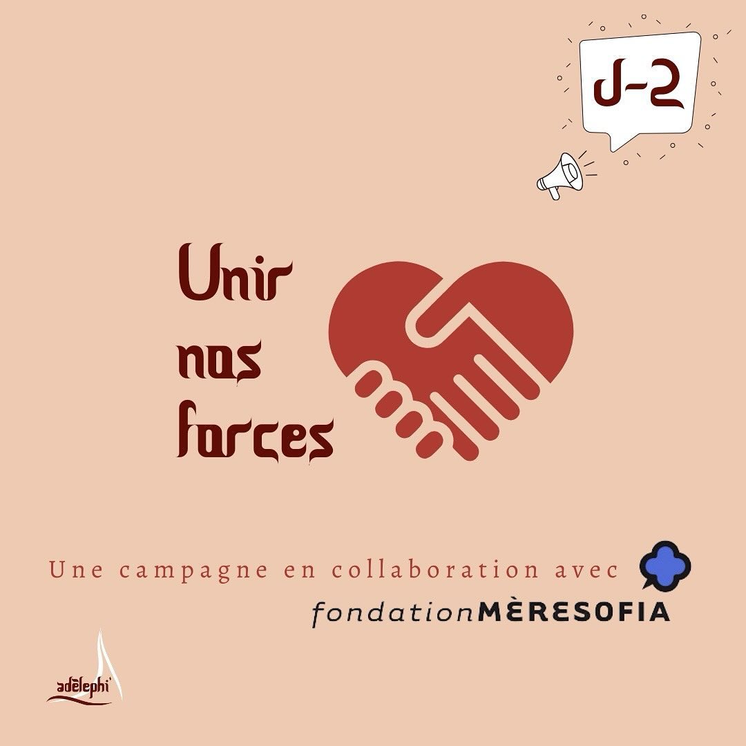 🤝 J-2 : Partenariat solidaire avec la Fondation Mère Sofia ! 🌟
Nous sommes fier.e.s d’annoncer notre partenariat avec la Fondation Mère Sofia pour notre campagne de lutte contre la précarité menstruelle. Ensemble, nous nous engageons à fournir des kits essentiels à ceux qui en ont le plus besoin.
La Fondation Mère Sofia nous apporte son soutien dans notre campagne de collecte mais aussi dans la rencontre avec les bénéficiaires lors d’ateliers enrichissants et inspirants, dans la distribution des kits et le partage d’information.
C’est une occasion unique de partager des moments forts et de soutenir ceux qui luttent contre la précarité menstruelle au quotidien.
Restez avec nous pour suivre notre aventure et découvrir comment vous pouvez contribuer à cette cause noble. Ensemble, faisons une réelle différence dans la vie de ceux qui en ont besoin ! 💖🩸
#1CulottePourToutes #Adelphité #Soutien #LancementCampagne #PrécaritéMenstruelle #Solidarité #EnsemblePourLeChangement #FondationMèreSofia