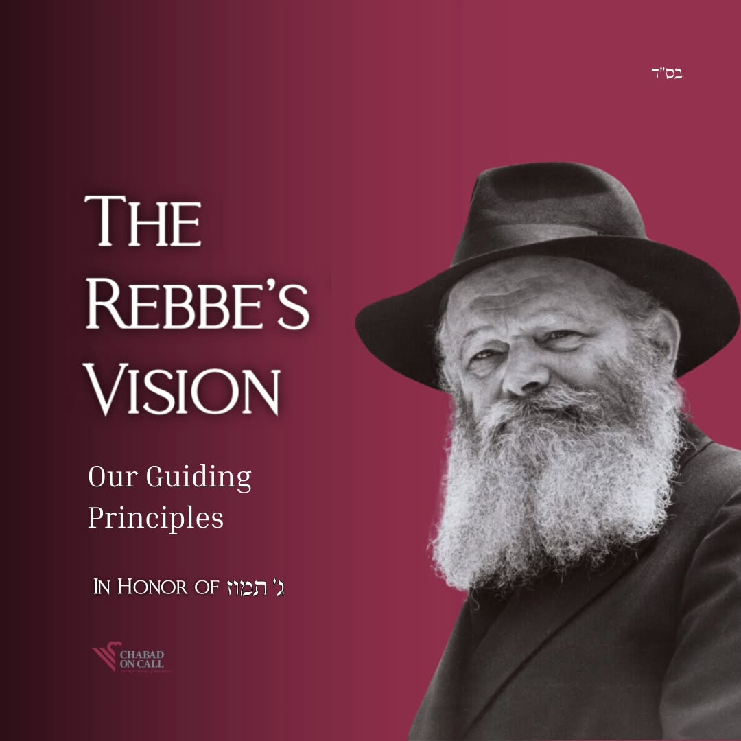 The Rebbe's Vision: Our Guiding Principles
In honor of ג' תמוז,
30 years since the Rebbe's passing.
#positivity #trust #giving #healing #hope
#rebbe #chabad #jewish #hospital