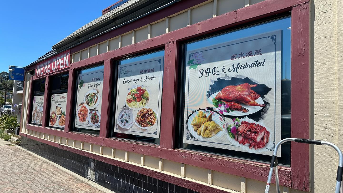 Cheung Hing window covering