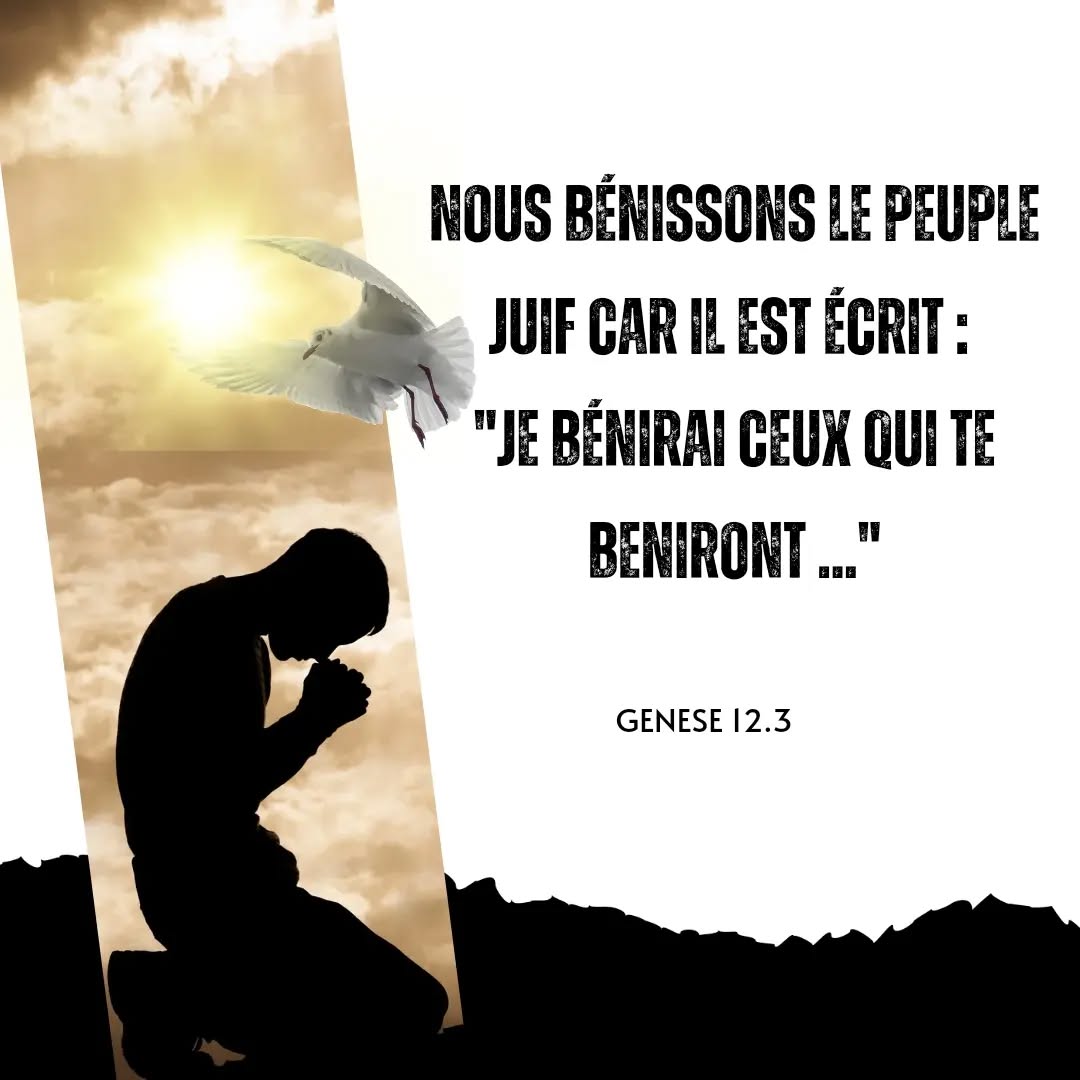 Soyez tous bénis ! ❤️
Amen 🙏🏻🙏🏻🙏🏻
#priere #priencore #louange #bible #bibleverse #foi #foichretienne #dieuestamour #dieuestgrand #dieuestpuissant #dieuestfidèle #dieuestjuste #pèrecéleste #jesus #benir #peuple #genese