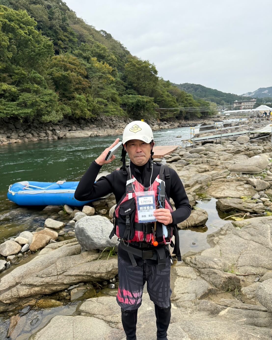 Today is not cooking. I’m in the river for rescue team.
#KyotoJapaneseCookingCladd