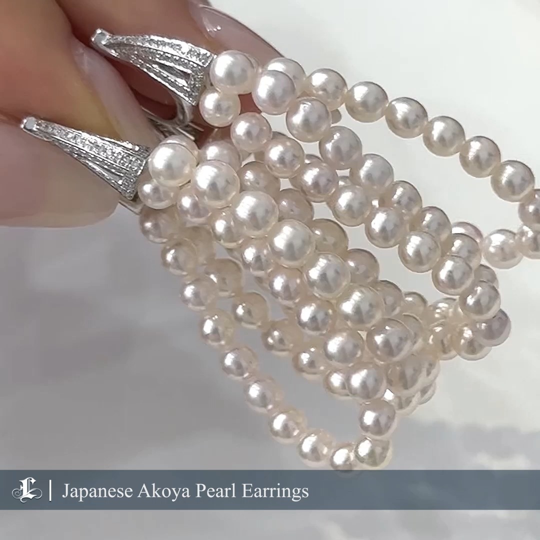 AAA 4-5 mm Akoya Pearl Luxury Earrings 18k Gold w/ 1.0 ct Diamond
SKU: EH5528-YSJ
#japanpearljewely #japanesepearlsjewelry #akoyapearljewellery #akoyapearlearrings
A unique touch of affordable luxury! These earrings add a hint of refined elegance to your everyday style, while their distinct charm makes a stunning impression at evening events.
Product Information
Origin Japan
Material Akoya Pearls, 18k White Gold, and Natural Diamonds
Dimensions Earrings Lenght Approx. 4.0 cm
Pearl
Shaped: Round
Size: 4-5 mm
Quality: AAA
Nacre: Very Thick
Color: White
Luster: Aurora
Accessories
Metal: 4.9 g of 18K White Gold
Other: 1.0 ct of SI Quality Natural Diamond