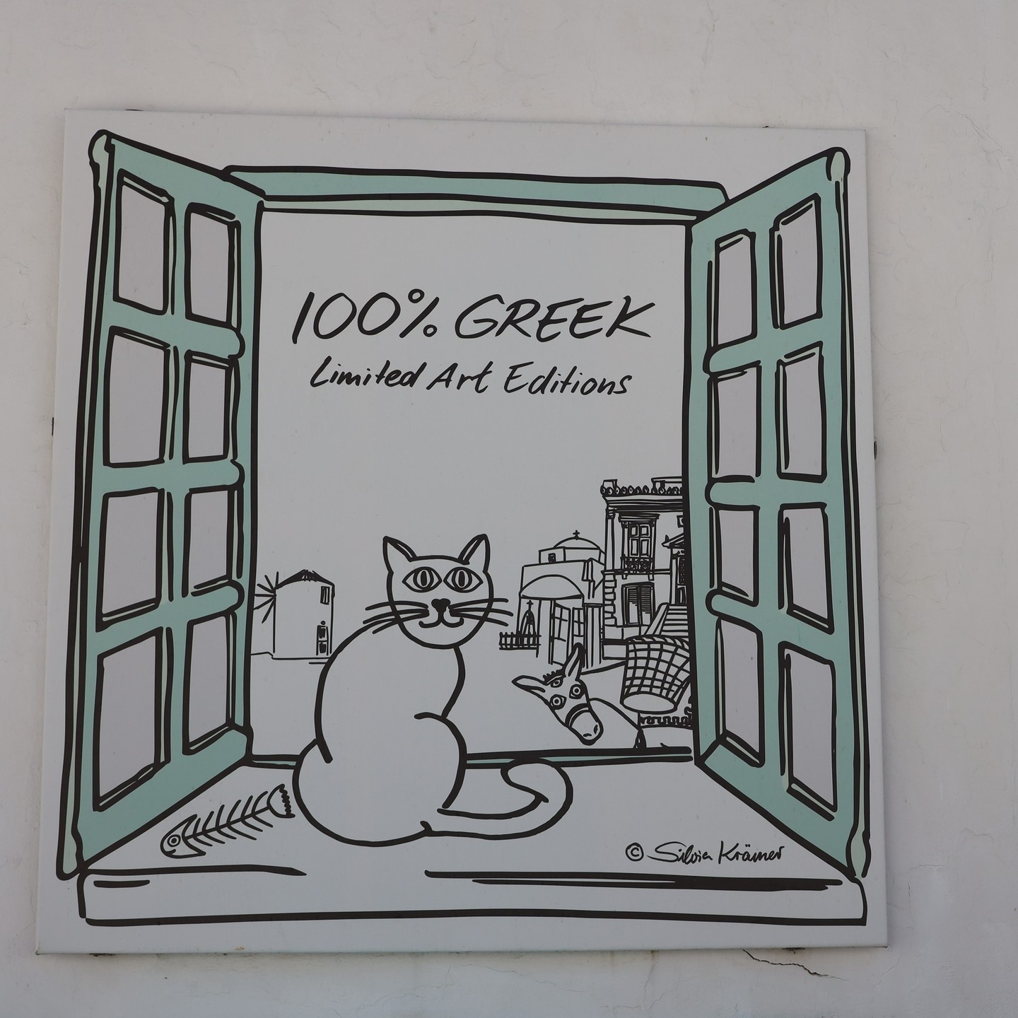 Advertising in greek style