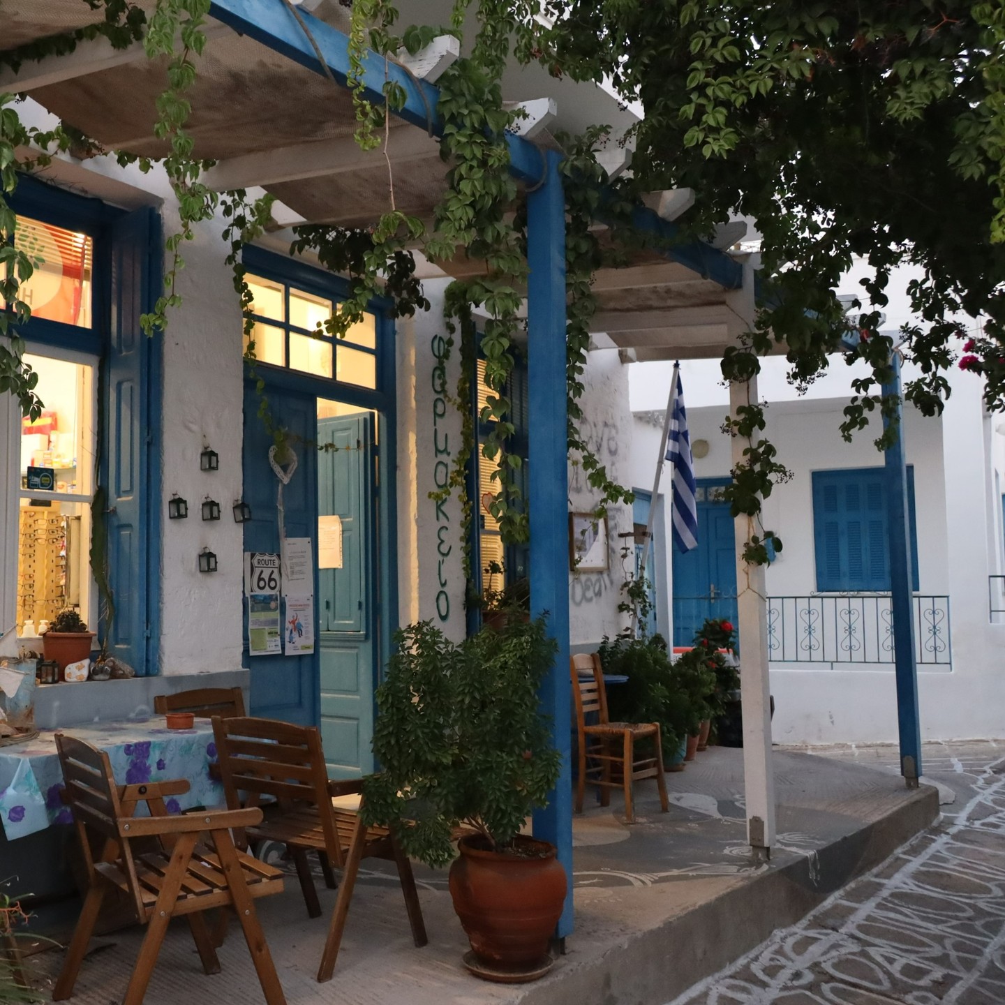 The pharmacy in Horio, Kimolos island, is the town's meeting point.