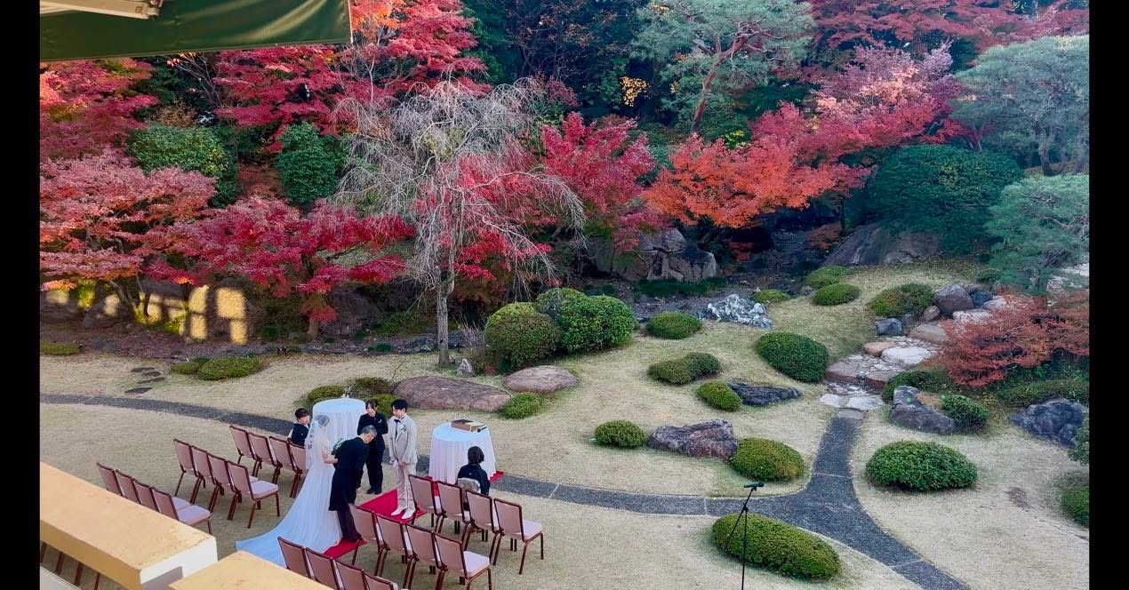 Hus och trädgård Junzo Yoshimura