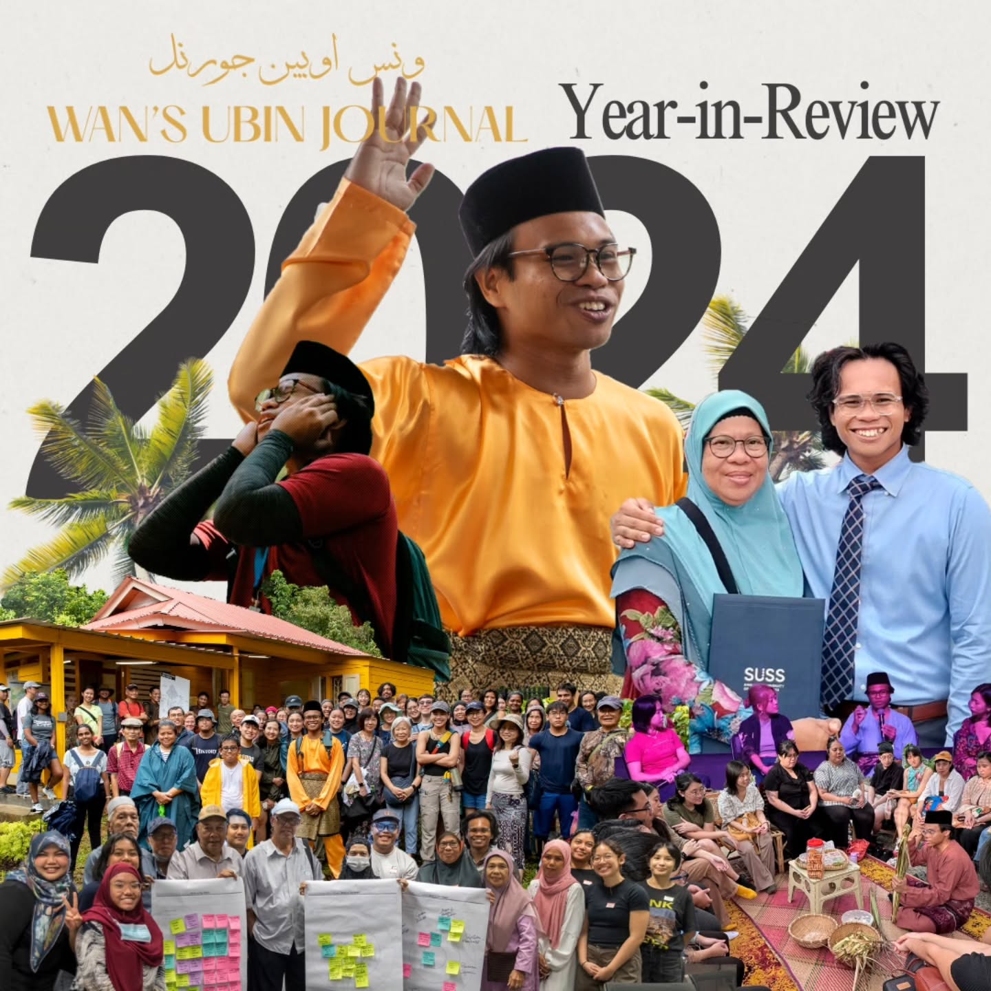 2024 has been a year of growth for meâand that's because of you! Thank you for being a part of my 2024, and wishing all a Happy Holidays and Happy New Year 2025!