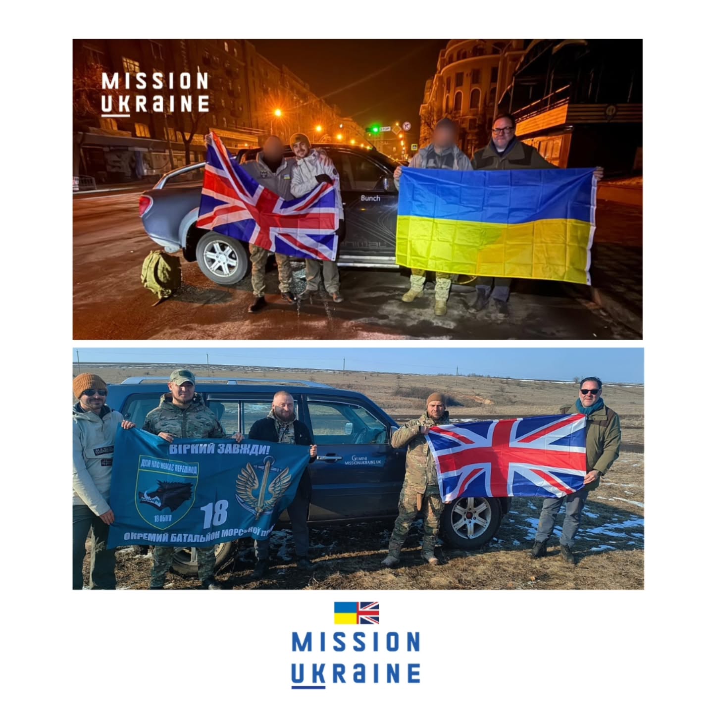 Thanks to Murano's team, led by Ole, three brigades on the front line received their vehicles.
We are sincerely grateful for the support and involvement in our cooperation.
We would like to thank and express our respect to the brave volunteers who took part in these trips!
David H., Callum P., Fergus , Sasha @s6bsuvwuvwub1 and Ole, thank you for your efforts and courage! You have done a great job!
Through our joint efforts, these vehicles will save many lives and help Ukraine fight for its freedom💛🩵
Mission Ukraine UK converts boats and 2nd hand 4x4s into basic ambulances to medevac casualties from the Ukranian frontline to stabilisation units, over otherwise impassable terrain for life-saving treatment.
🇺🇦🇺🇦🇺🇦🇺🇦🇺🇦🇺🇦🇺🇦🇺🇦🇺🇦🇺🇦🇺🇦
#dez #missionukraine #ukraine #standwithukraine #supportukraine #boatevac #heroes #evac #rib #helpukraine #helpukrainians #casevac #givefreedom #helpustohelpthem #medevac #helpus #missionukraine #slavaukraini #heroyamslava #україна #славаукраїні #героямслава #славаукраїнігероямслава