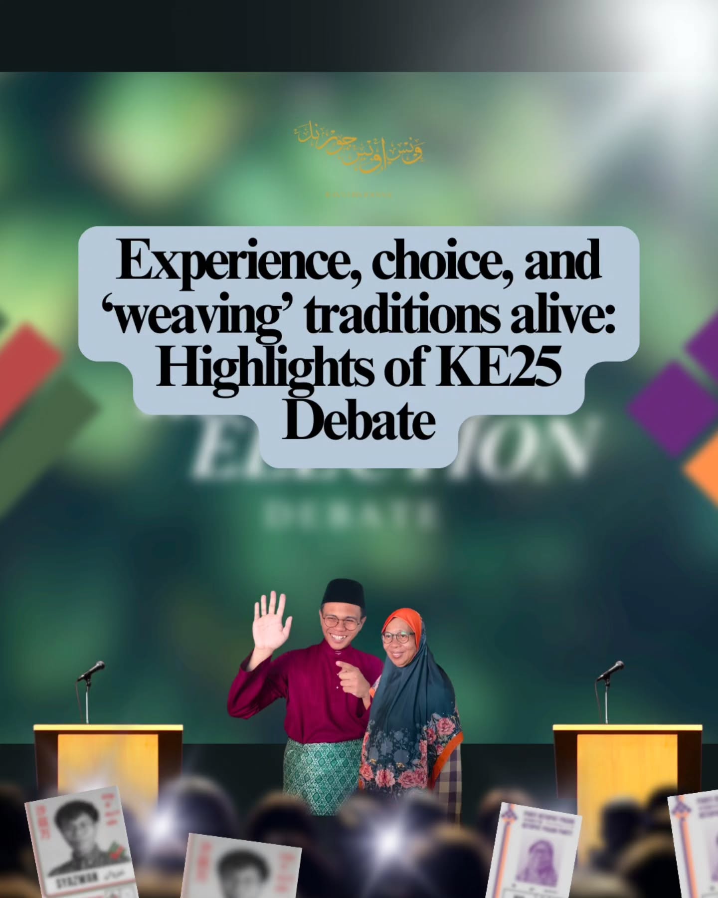 Both KBP and KPP candidates took to the stage for the KE25 Debate on Wed, 19 Mar at 12pm. Wan and Mak were asked to share their experience, the importance of choice of ketupat and in weaving ketupat in an era of instant ketupat in plastic sachets. Who will you be weaving for after this debate?