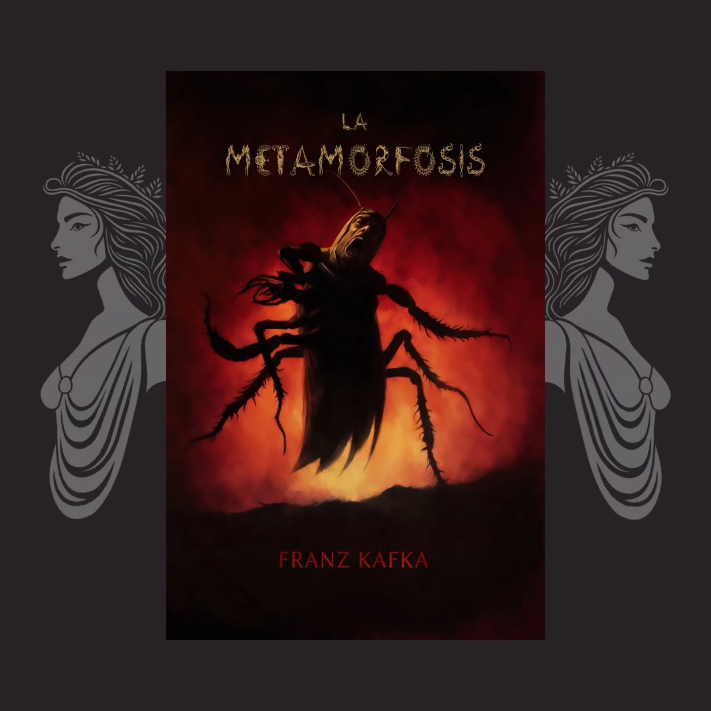 Ya está disponible en nuestro catálogo LA METAMORFOSIS, de Franz Kafka 🪳