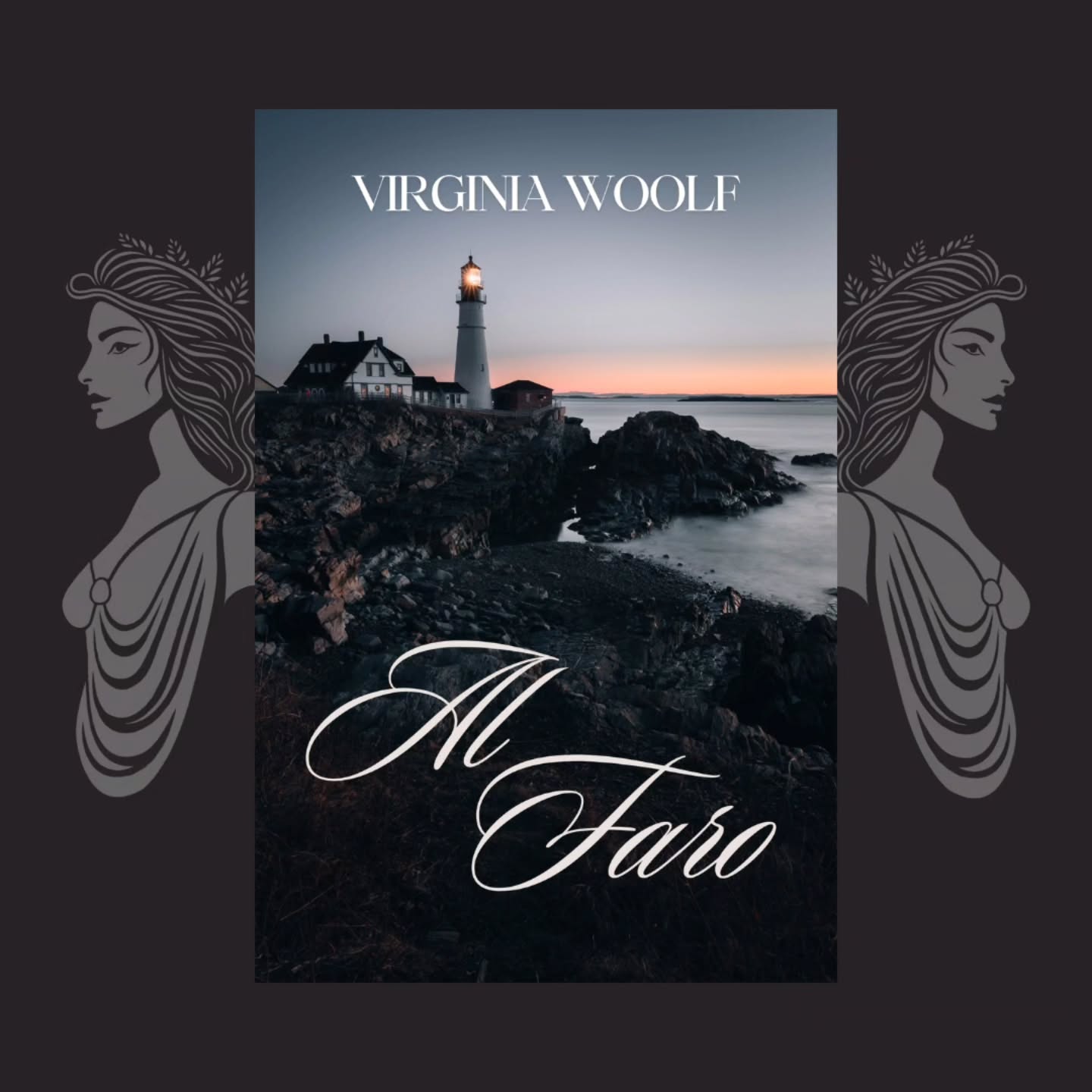 Ya está disponible en nuestro catálogo AL FARO, de Virginia Woolf 🌊