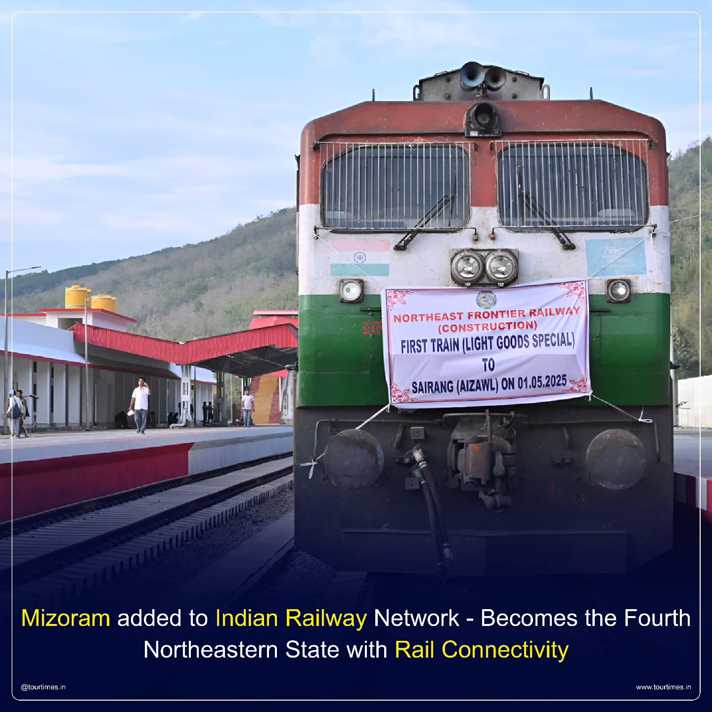 🚆✨ Historic Milestone ✨🚆
Mizoram is now on the Indian Railway map🙌
The first train chugged into Sairang (Aizawl) on 01.05.2025, making it the 4th Northeastern state with railway connectivity.
A big step forward for seamless travel and regional development! 🌄🇮🇳
#IndianRailways #Mizoram #NortheastIndia #RailConnectivity #TrainTravel #SairangStation #Aizawl #IncredibleIndia #TourTimes