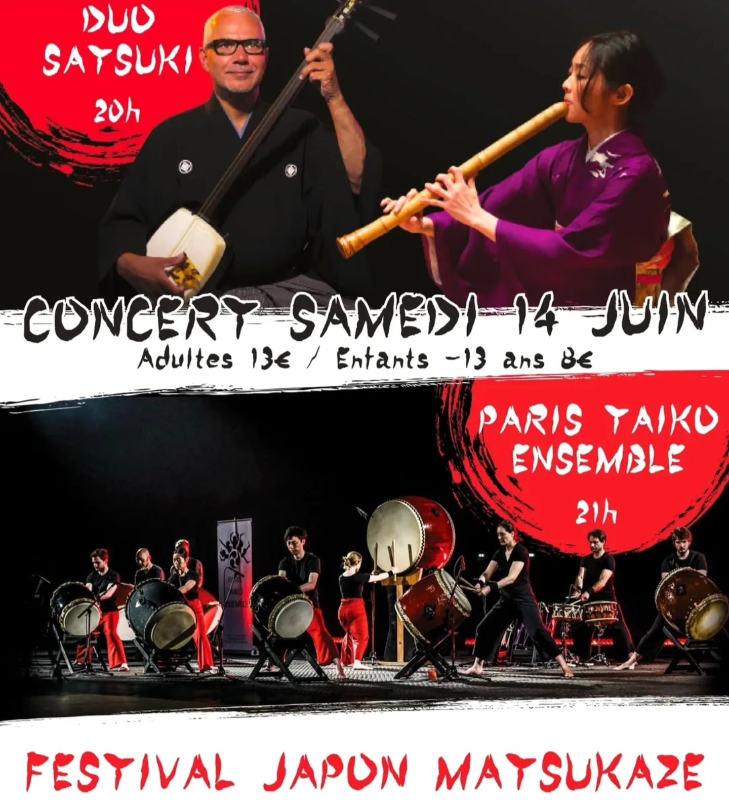 ✨ Concours Insta ✨
Le Tanuki vous fait gagner deux places pour le concert qui aura lieu ce samedi pendant le festival Matsukaze organisé par @matsukaze_bordeaux à Mérignac
Les places seront à récupérer sur le STAND de Tanuki no Mori le samedi, à partir de 10h
Pour participer au tirage au sort qui aura lieu vendredi 13 juin, il faut :
- liker ce post
- suivre le compte @tanuki.bx
- mentionner la personne avec qui vous voulez voir le concert
Bon lundi 😊☀️
#tanuki #bordeauxmaville #bordeaux #japon #japan #matsuri