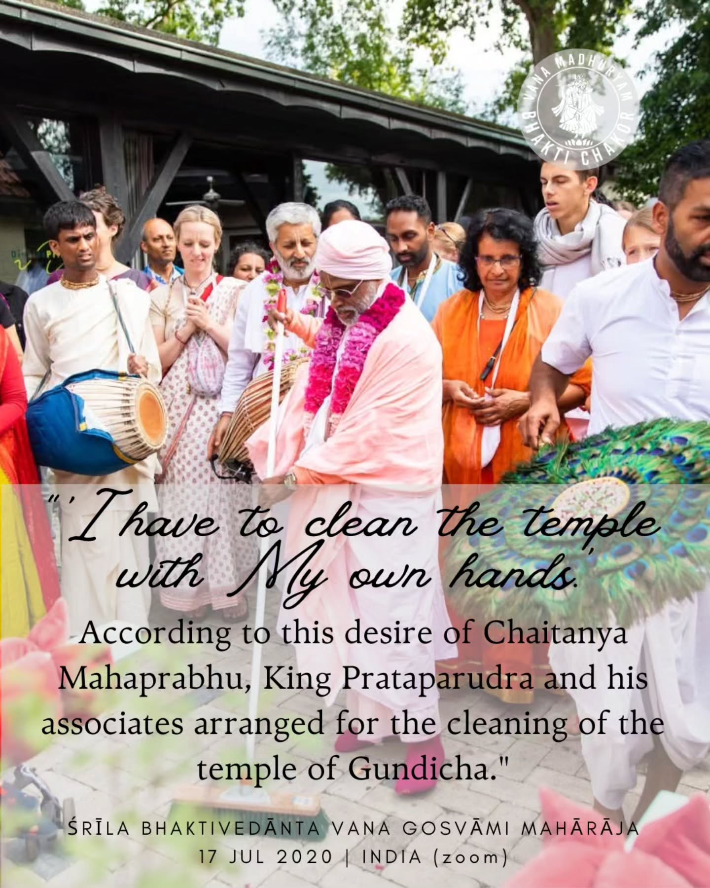 “I have to clean the temple with My own hands." According to this desire of Chaitanya Mahaprabhu, King Prataparudra and his associates arranged for the cleaning of the temple of Gundicha.
#quotes #vanaquotes #Gundicha #vanamadhuryam