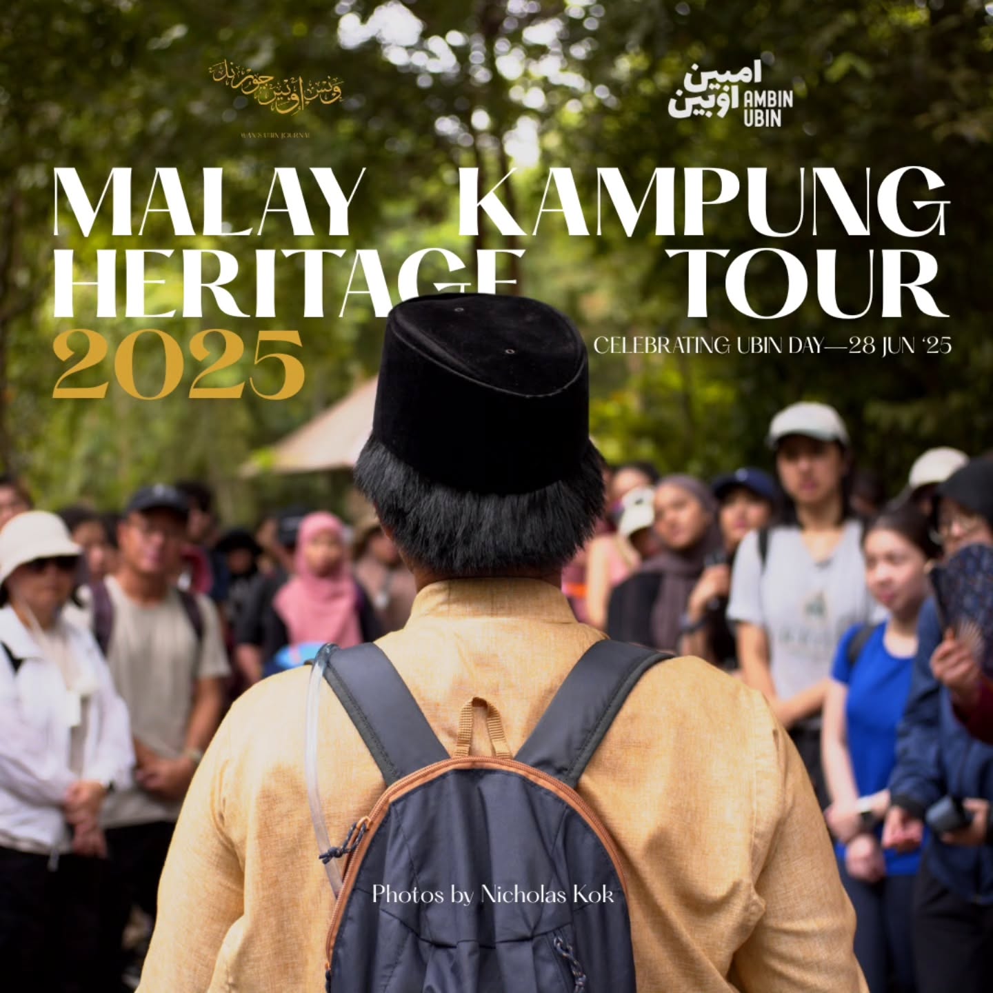 Thank you for celebrating Ubin Day 2025 with me!
â
Photos by Nicholas Kok (@nicekomalas)