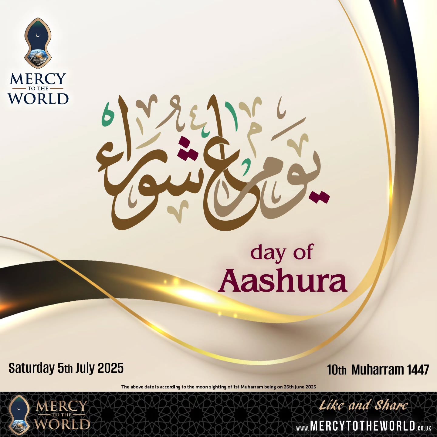 #Islamic Reminders
Day of #Aashura 10th #Muharram 1447 is on Saturday 5th July 2025