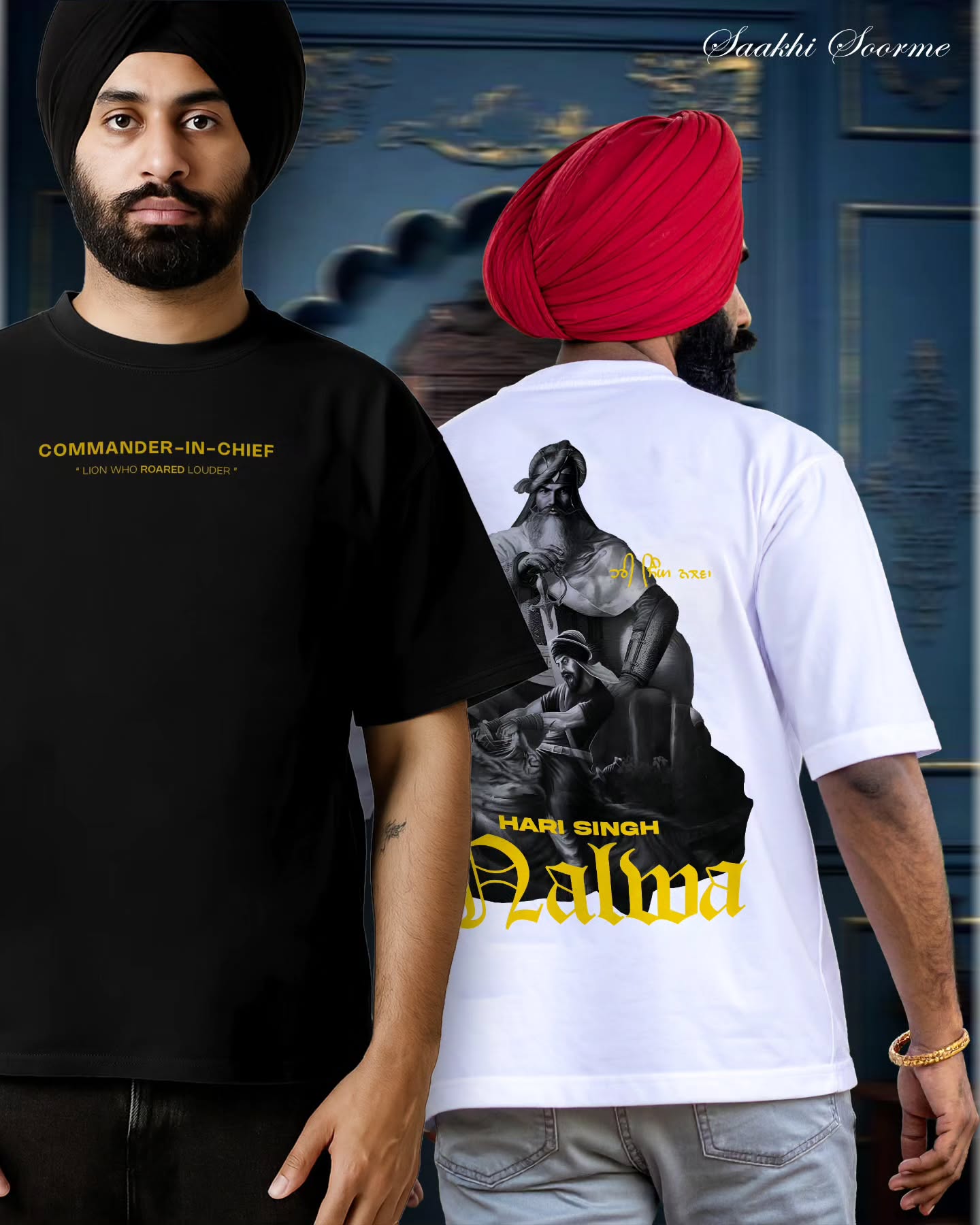 Afghans didn’t fear armies.
They feared a man.
Hari Singh Nalwa didn’t fight battles.
He erased fear from the map.
Now, his name lives on — not in textbooks,
but on your chest.
📦 Orders live at soorme.com
🔥 Flat 20% OFF this week
🎁 Surprise gift for 1 buyer
Not a design.
A declaration.
Wear Pride. Wear Soorme.
#HariSinghNalwa #SoormeDrop #PunjabiStreetwear #OversizedTshirts #HeritageWear #DesiDrip #SikhHistory #LegacyOnFabric #SoormeStyle #FearHadAName