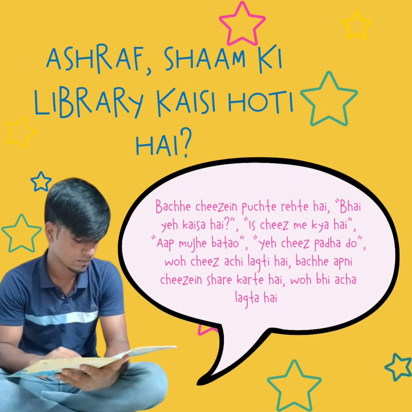 Meet our volunteer- Ashraf
We asked him about his experience at Shaam ki Library where he has been contributing for a long time.
Ashraf is a warm presence for all the children here at Khwab ghar. Alongside the Library, you can even find him helping out at our community events.
#khwabgharsekisse #libraryvolunteer #vunteering #needavolunteer #joinusasvolunteer