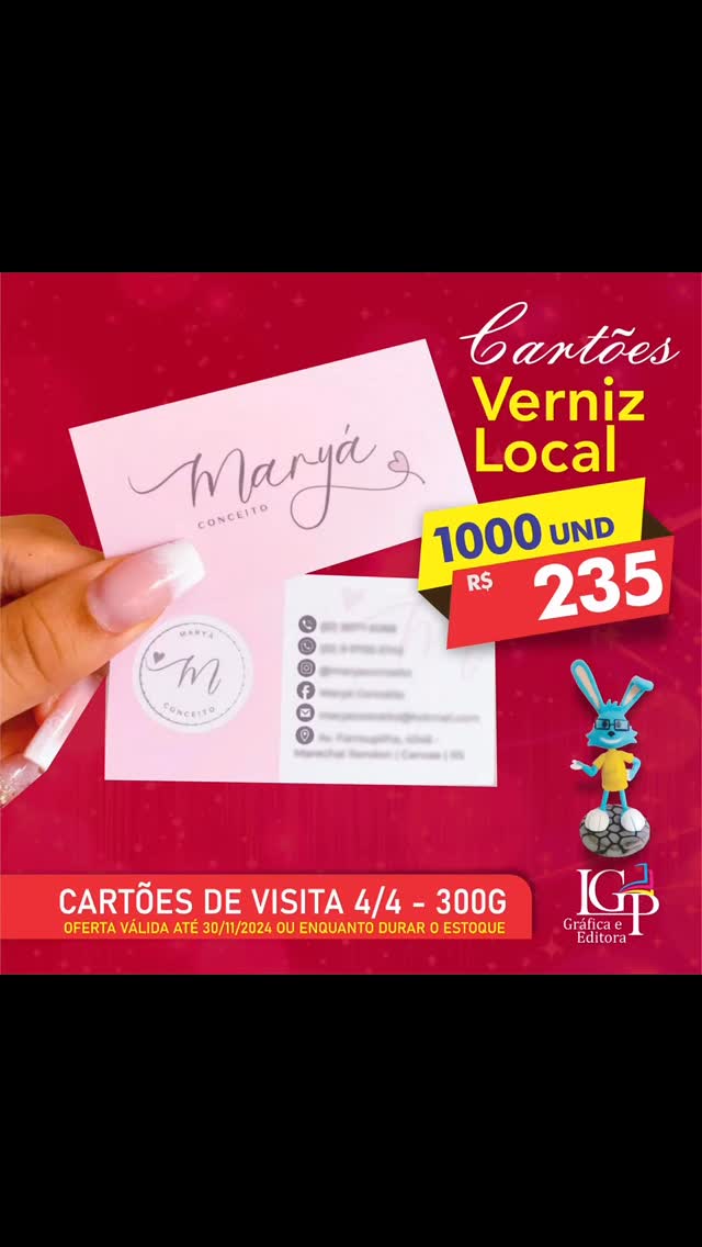 Ofertas de Dezembro! Promoção de cartões de visita 4/4 cores, laminação bopp fosco e verniz local reserva, apenas R$ 235 p/ 1000 unds #cartoesdevisita #cartoesdevisitarecife #boppfosco #copiadorarecife #graficaigp #igp