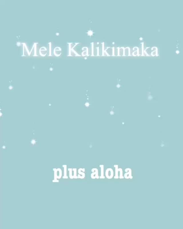 Season’s Greetings from plus aloha
Wishing you and Yours
A happy and healthy holiday season
#plusaloha