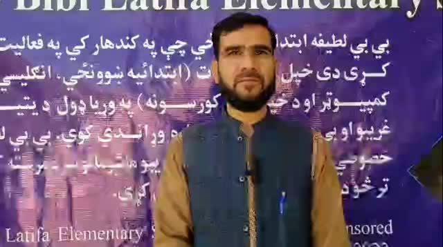 ✨Thank You for Sharing Your Humanity✨
This Ramadan, our community, came together to support families in need through an effort rooted in compassion.
At Shared Humanity, we are guided by the belief that dignity, empathy, and shared responsibility have the power to transform lives. Your generosity this season reflected those values beautifully.
We’re honored to share a heartfelt message of thanks from Najeebullah Amiri, Principal of Bibi Latifa’s School in Kandahar, Afghanistan. His words are a powerful reminder that kindness knows no borders.
Thank you for choosing to act with love and stand in solidarity with families in need. 💛
#sharedhumanityusa #shareyourhumanity #afghanistan