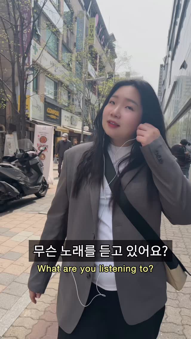 🫡
Ft. @kerapyon
#koreanteacher #teacherjoke #한국어 #한국어배우기