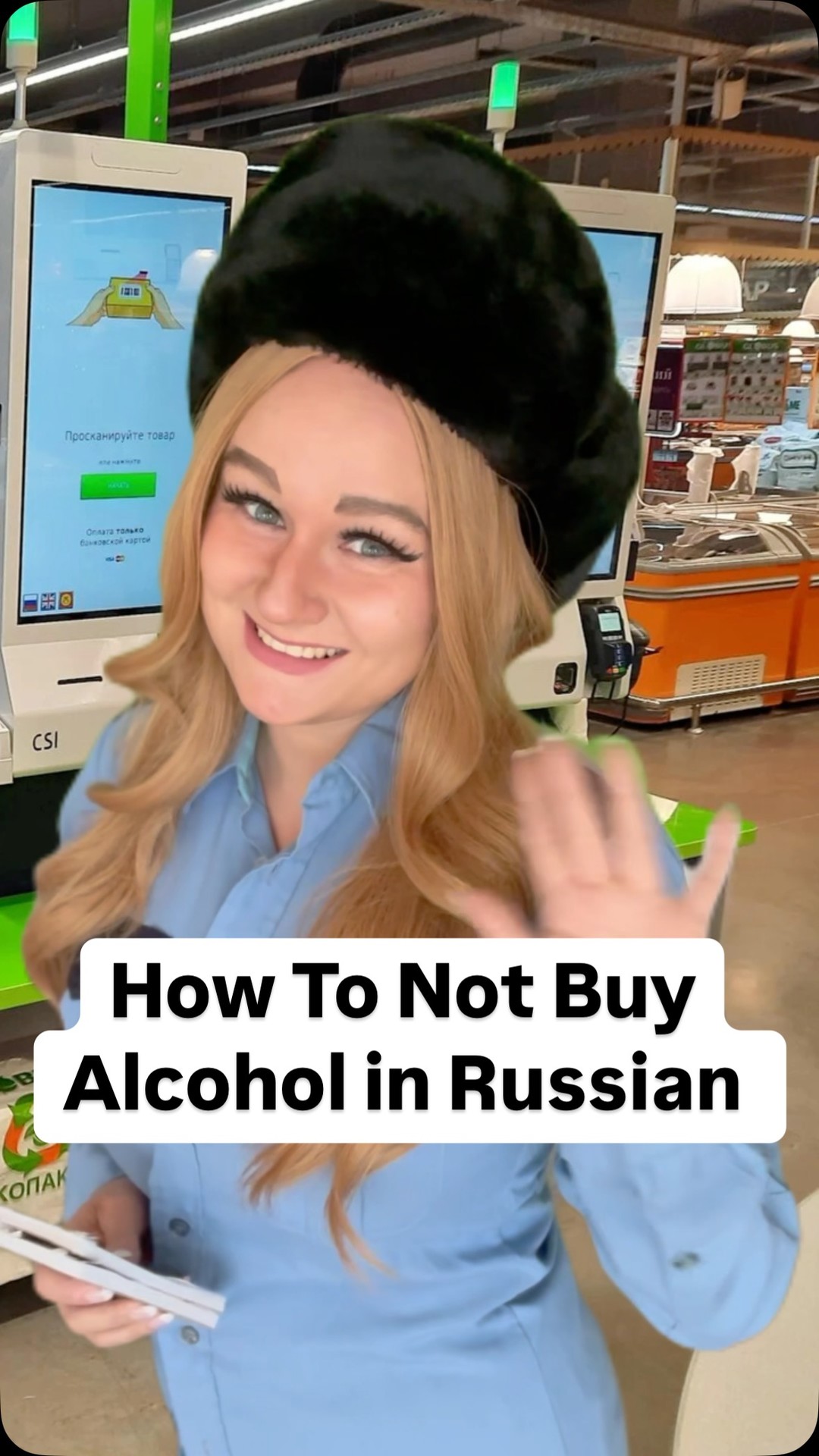 How To Not Buy Alcohol in Russian #learnrussian #russianlanguage #russiangrammar #russianphrases #russiancrashcourse #russianwords #loverussian #russiangames #learnrussiandenver #crazyrussians #learnrussianonline
