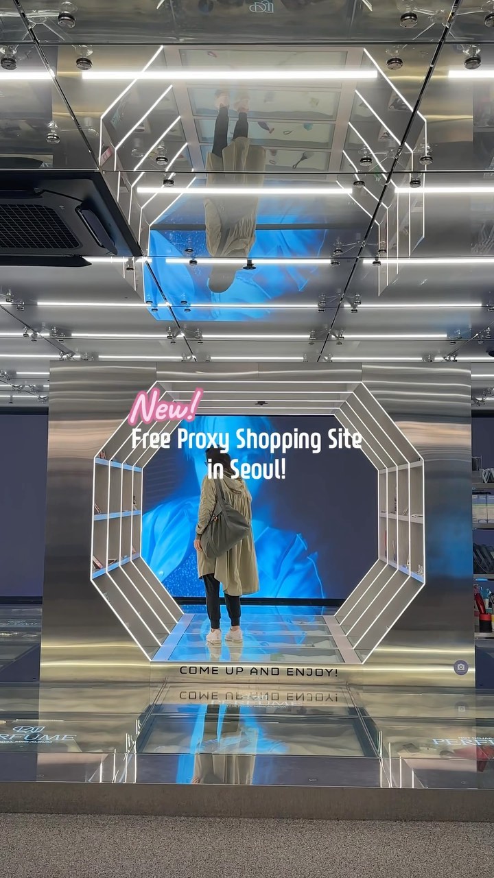 New free proxy shopping site in Seoul alert! Can you guess where this is? 🛍️🇰🇷
#pasabuyKorea #Kraddress #ProxyShopping #Purchaseassistance #KoreaPasabuy #Kpopgo #kpopgom #nctwts #nctwtt #nctgo #exowts #exowtt #exotrade #offlinepurchaseService