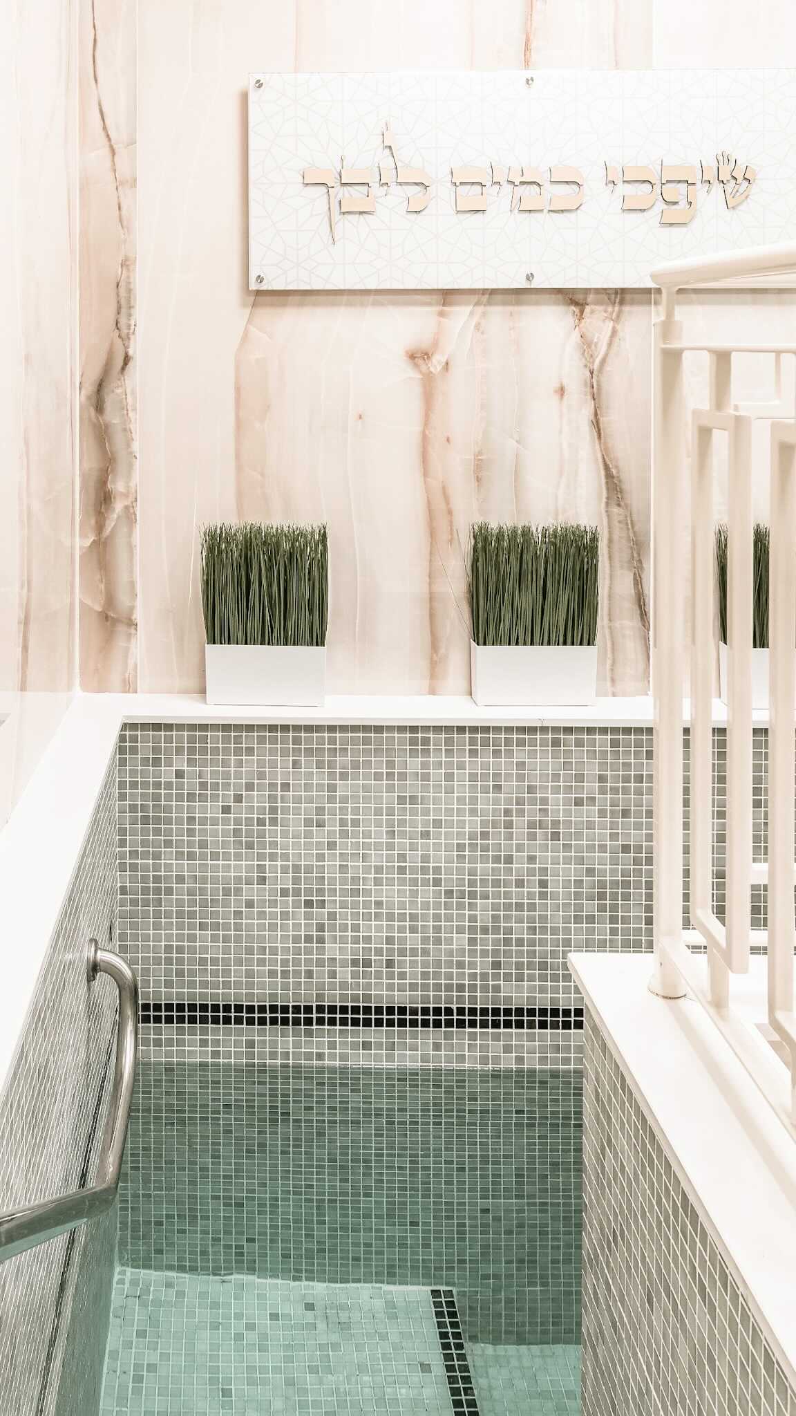 Wait for it.. 🤍
.
.
.
.
.
#beforeandafter #beforeandafterphoto #beforeandafters #decor #fitnesstransformation #homedesign #interior #interiordecor #interiordecorating #interiordesign #interiordesigner #interiordesignideas #interiordesigninspiration #interiorstyling #mikvahdesigner #pooltiles #pooldesign #fypdesigns #fyp