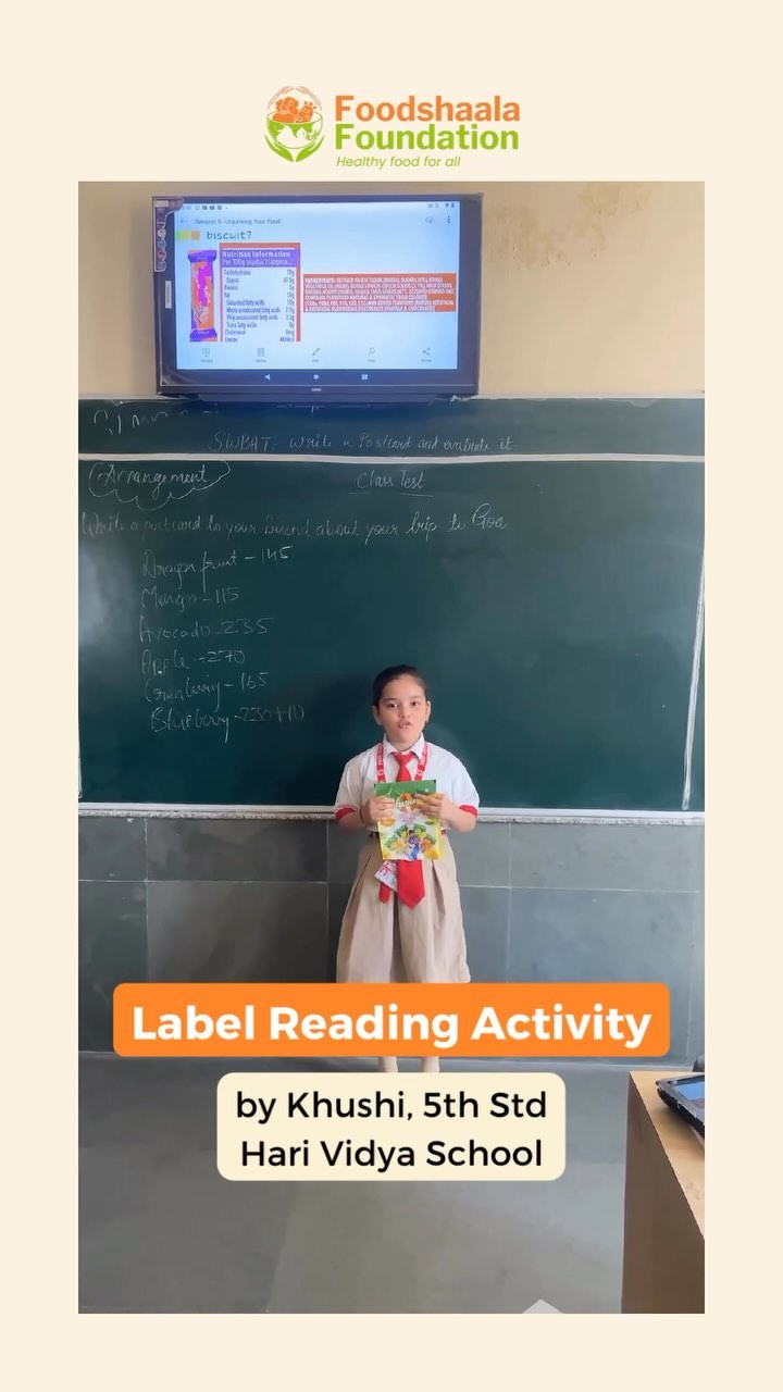 Rasna is marketed to be the perfect summer drink that is loved by everyone but is it actually perfect? Let’s get to know from Khushi, from 5th standard, Hari Vidya School what Rasna’s nutritional benefits are.
Khushi is Foodshaala’s #FoodFunda student where we teach students about healthy food and the nutritional value of ingredients. According to her, it is just a flavored sugary drink so for this summer we advise making homemade drinks to enjoy.
To stay updated on our initiatives, sign up for our newsletter at www.foodshaala.org
#NutritionExploration #FoodFunda #BalancedMeals #MindfulEating #nutrition #healthydiet #HealthyHabits #Foodshaala #kidshealth #healthy #LabelReading