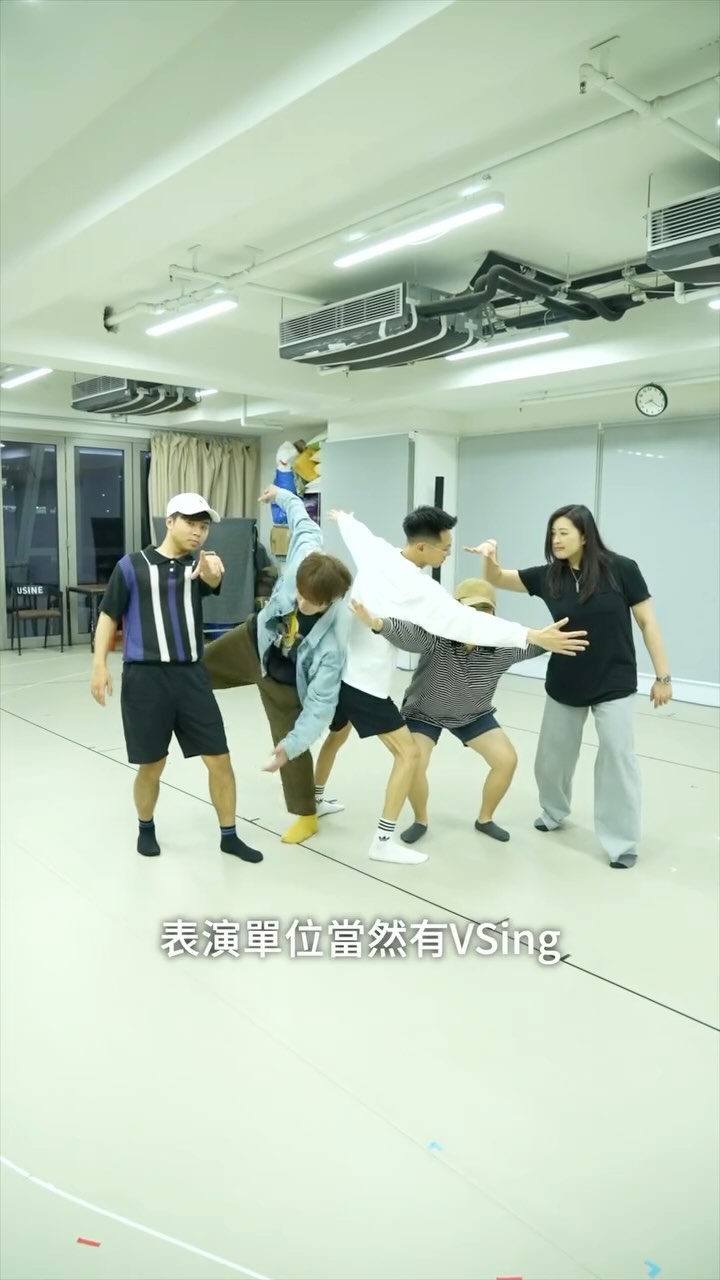 D-4 to Sound On & On A Cappella Concert, 仲有4日就係《聲大夾樂》無伴奏合唱演唱會喇! 我哋已經陸續出緊飛畀買咗飛的朋友喇,記得留意你哋嘅 WhatsApp 或者係 email bor! 未買飛的仲唔買?快啲撳story條link 啦 👀 Counting down…
連結:https://www.popticket.hk/sound-on-on-a-cappella
演唱會嘅詳情:
名稱:《聲大夾樂》A Cappella 演唱會
演出者:VSing, MICappella, Labavocal, @lash_vocals, @tytc_era
地點:香港大會堂音樂廳
日期:11月8日
時間:晚上八點
#VSING #ACAPPELLA #HKACAPPELLA #無伴奏合唱團 #SOUNDONPROJECT #ACDFS #ilovemusic #music #musiclovers
* 《聲大夾樂》計劃獲香港特別行政區政府「藝能發展資助計劃」的資助,活動內容並不反映香港特別行政區政府的意見