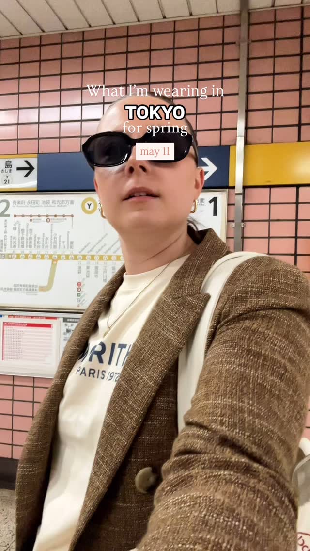 Fit check girlies- plz send your tips on how to do this 🙏🎥👡 #tokyo #tokyofitcheck #marithé #veja #tokyometro #weartheweather