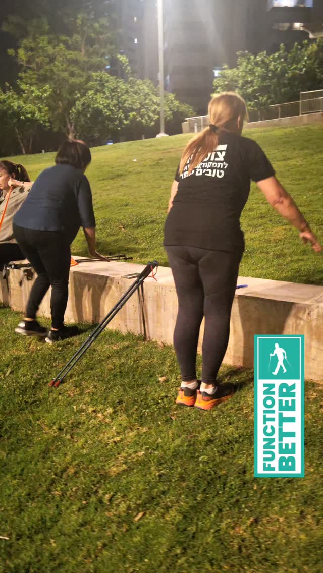 נלחמים בדלדול השרירי = משפרים איכות חיים, עצמאות, כושר גופני ומצב רוח!💪