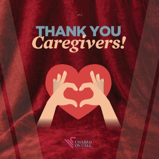 Thank you caregivers!
On Rosh Hashana we crown G-d king, as thanks for all the good He does for us.
This week, we're crowning caregivers to recognize all they do to assist others! 👑
These dedicated men and women spend their days caring for friends or loved ones, making their well-being a priority.
Share your support and appreciation by sending a thank you text, mailing a Shana Tova card, or bringing over a small gift to a caregiver you know.
How are you crowning a caregiver?
#crowningcaregivers
#appreciationpost #roshhashana #newyear #care #caregiver #community #jewish #support #healthcare #dedication #community #volunteer