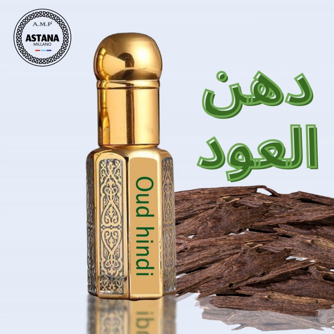 OUD HINDI refers to unique and excellent fragrance properties🥰
"DEHNAL OUD دهن العود"
❤️Clever fragrance for special occasions
💚Luxurious Fragrance
💜 long-lasting effect
👩❤️👨Ideal For Men and Women
......
.....
.......
#oud #OUDNA #oudoil #oudwood #oudmilano #oudperfume #oudfragrance #oudhindi #oudperfumeoil #oudattar #attar #attaroil #attarcollection #attaroud #духи #oud #perfume #perfumeoil #perfumecollection #scentsylife #scentsywarmers #luxuryfragrance #perfumeblogger #dehnaloud