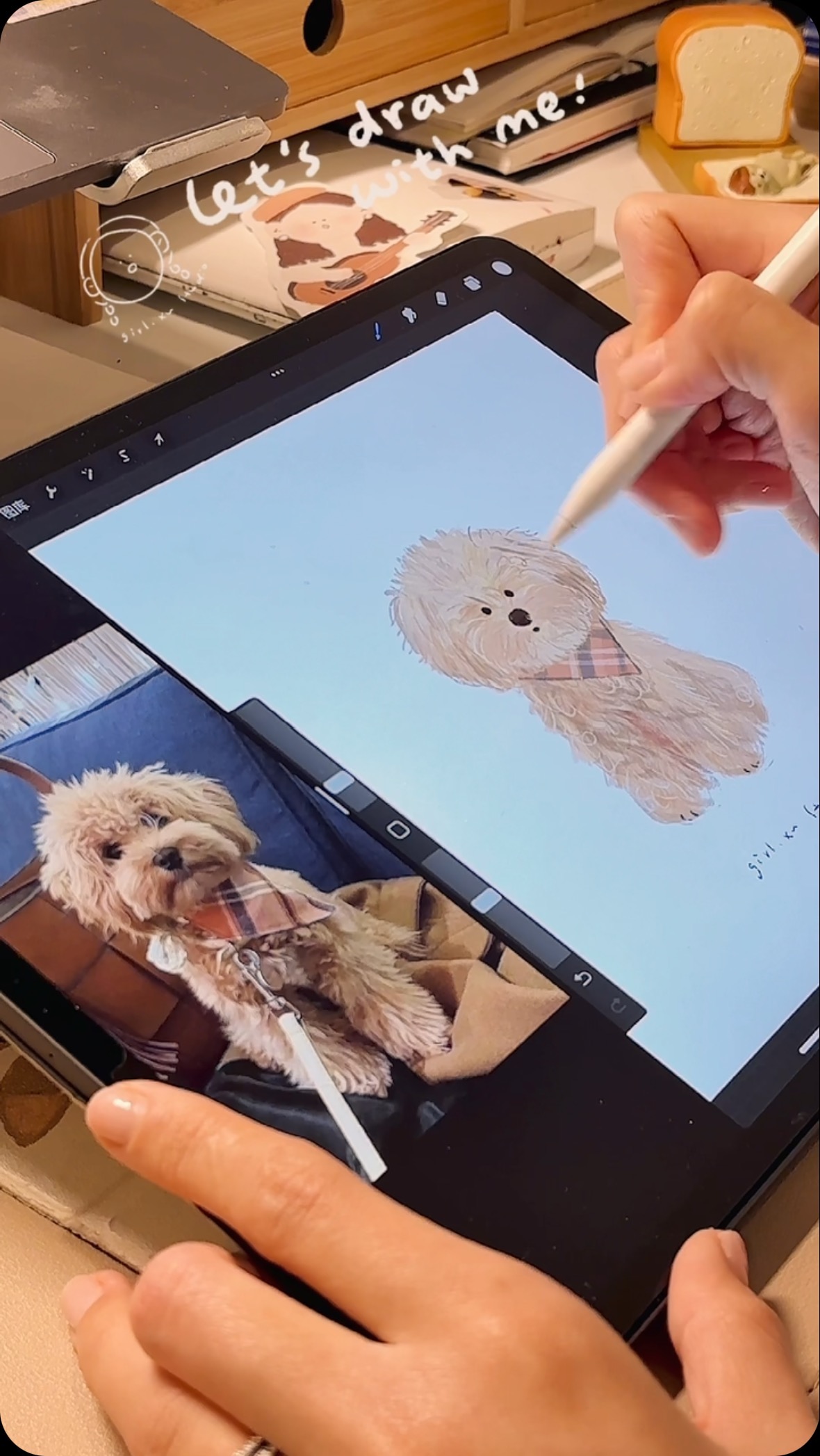 Draw with me! The dogs #illustration #dog #drawing #girlxustudio