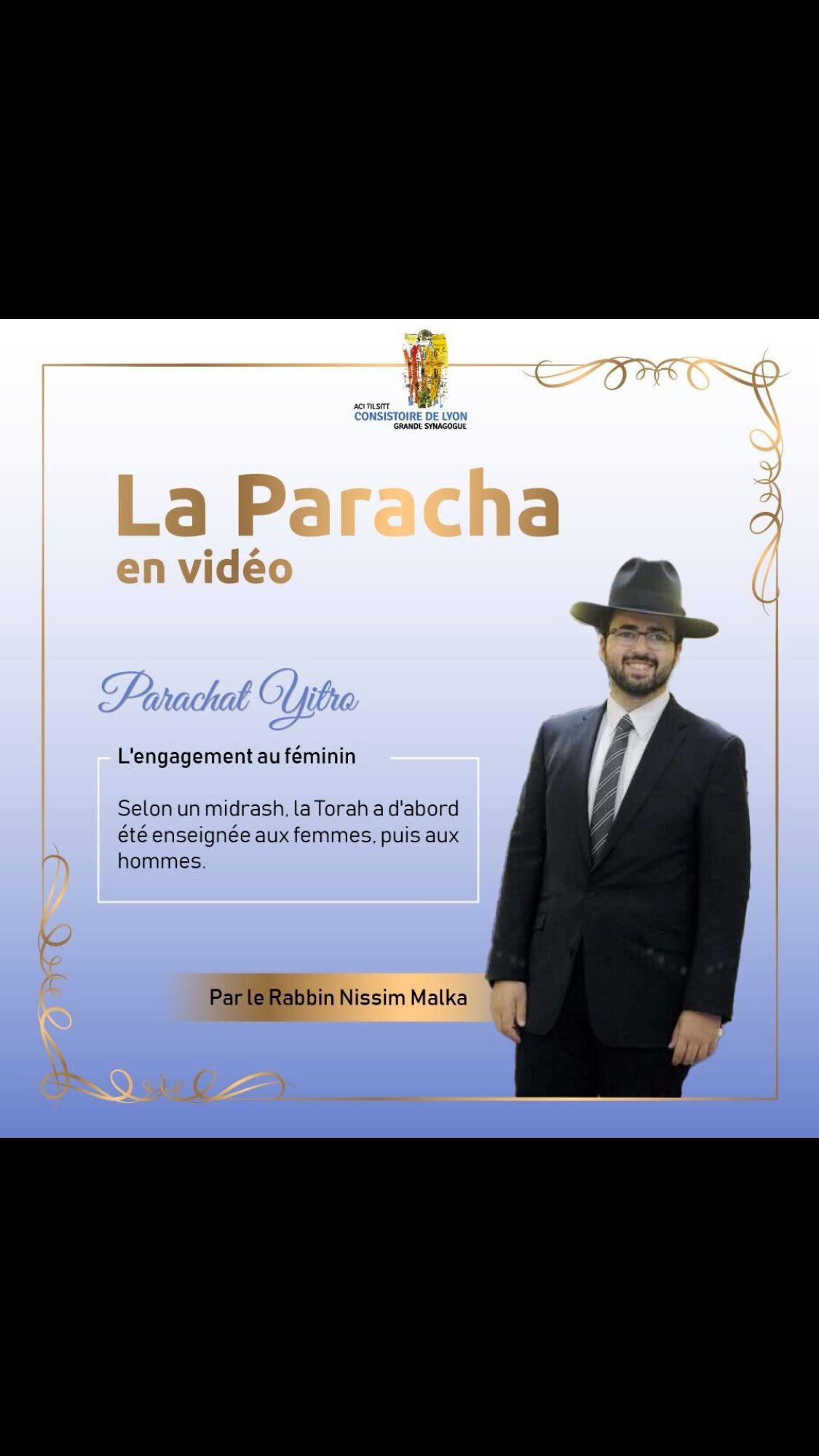 Chabbat Yitro
Commentaire sur la paracha par le Rabbin Nissim Malka.
Chabbat chalom !
#grandesynagoguedelyon #acitilsitt
#dvartorah #chabbat #chabatchalom #communautejuive #juifs
