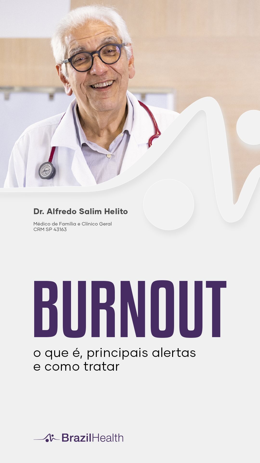 O burnout é uma síndrome que afeta cerca de 30% dos trabalhadores brasileiros, trazendo esgotamento físico e emocional.
No vídeo, Dr. Salim explica sobre o burnout, como ele ocorre e, principalmente, como evitá-lo.
Descubra sobre os sinais a serem observados, como exaustão, falta de motivação e distanciamento emocional. E, também, dicas para prevenir o burnout, como estabelecer limites, praticar o autocuidado e buscar apoio quando necessário.
Assista ao vídeo e compartilhe para aprender mais sobre essa síndrome e proteger sua saúde mental! 🧠💙
#burnout #saude #saudemental #trabalho #estresse #saudebrasil #esgotamento