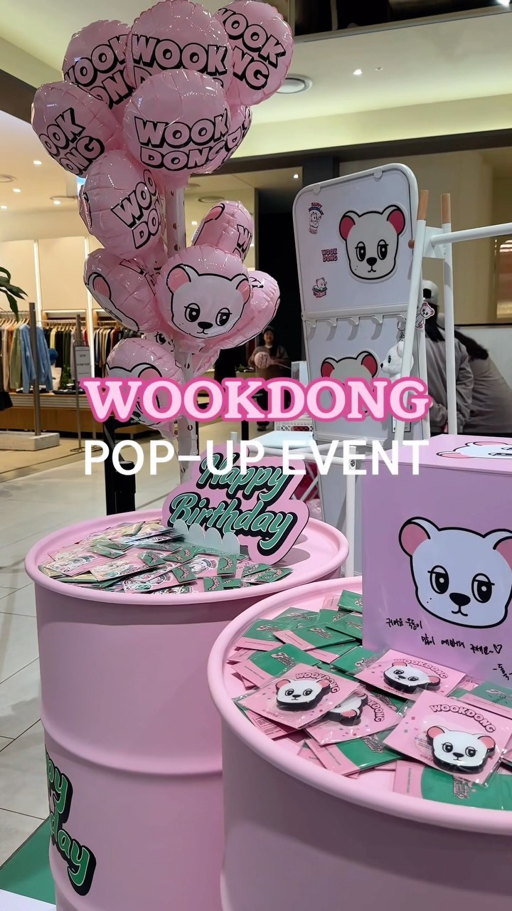 Check out our recent visit to Wookdong Pop-up event in Seoul, where we fulfilled an offline purchase request! 🫡
Tap our bio to know how Offline Purchase Service works 😉
#wookdong #lee_dong_wook #leewookdong #pasabuy #koreafinds #wookdongmerchandises #kpopgo #kpopwtt #kpopwts #kpoptrade