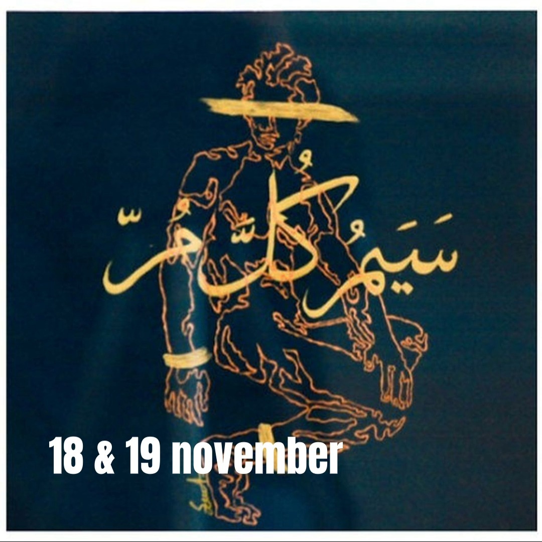 Hotspot de Werkplek opent haar deuren tijdens Open Ateliers Noord, in het weekend van 18 en 19 november (12.00-18.00u.)
In de spotlights: Saeed Zamzam
@saeedzamzam Makers Unite Foundation
Open Ateliers Amsterdam Noord
www.openateliersnoord.nl
#kunstroute #openatelier #werkplekken #flexplek #amsterdamnoord