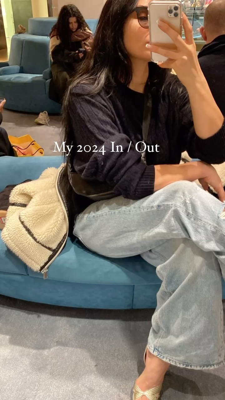 Ever changing & ever evolving. Sleep is in forever. What's on your list? #inout