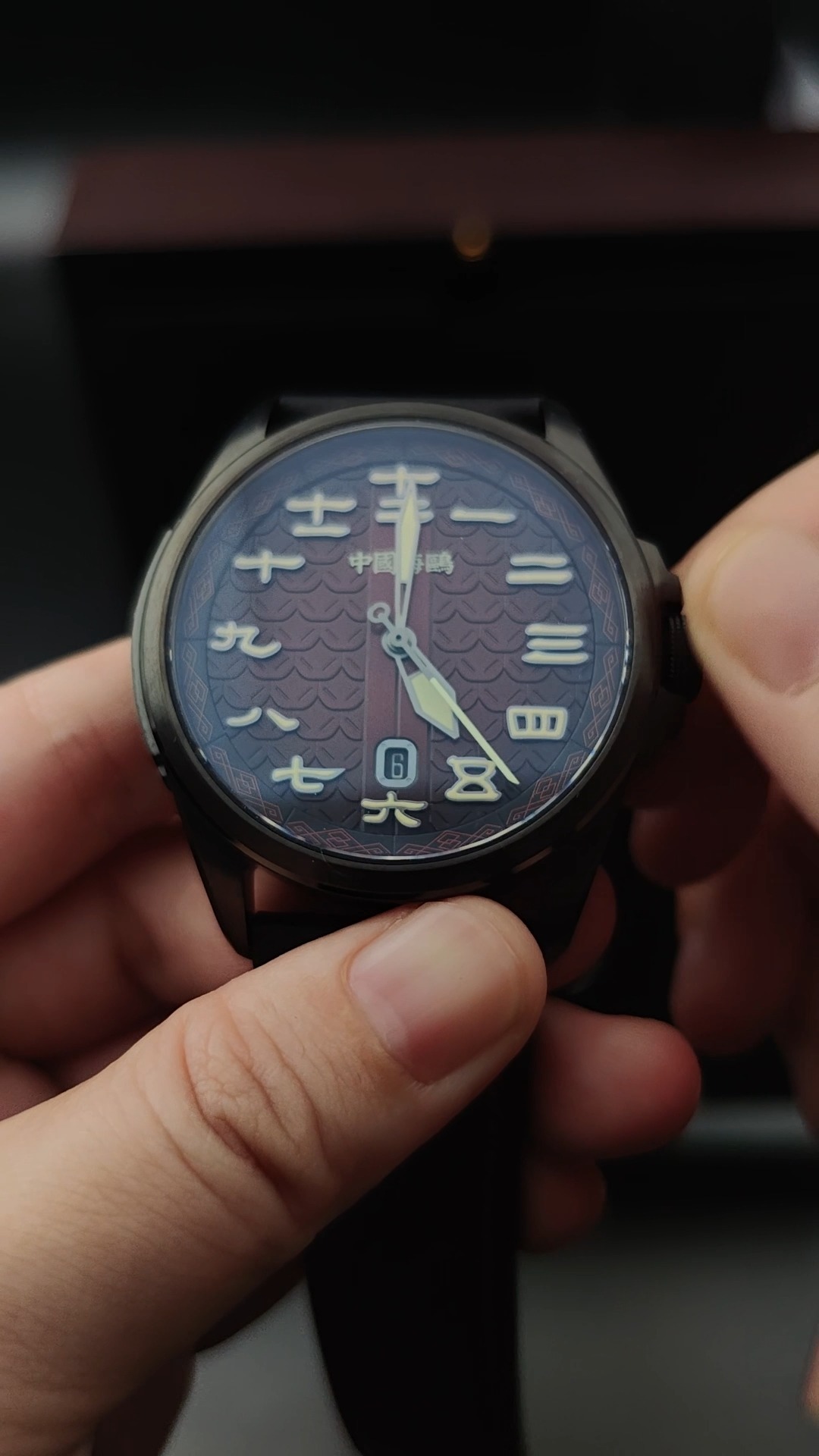 Introducing a special ASMR Unboxing for our Chinese Han Dynasty Style 43mm Calendar Automatic timepiece!
#watchesofinstagram #watchlover #watches #watchcollector #watchaddict #seagullwatches #watch #wristwatch #watchaddict #unboxing #asmr #asmrunboxing #chinesewatches #chinamade #timepiece #TimepieceTuesday