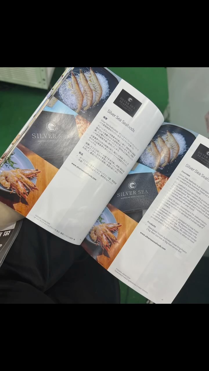 And that’s a wrap! Tokyo you were a treat! 🦐 Food ex 2024! ✈️ Happy International Women’s Day!