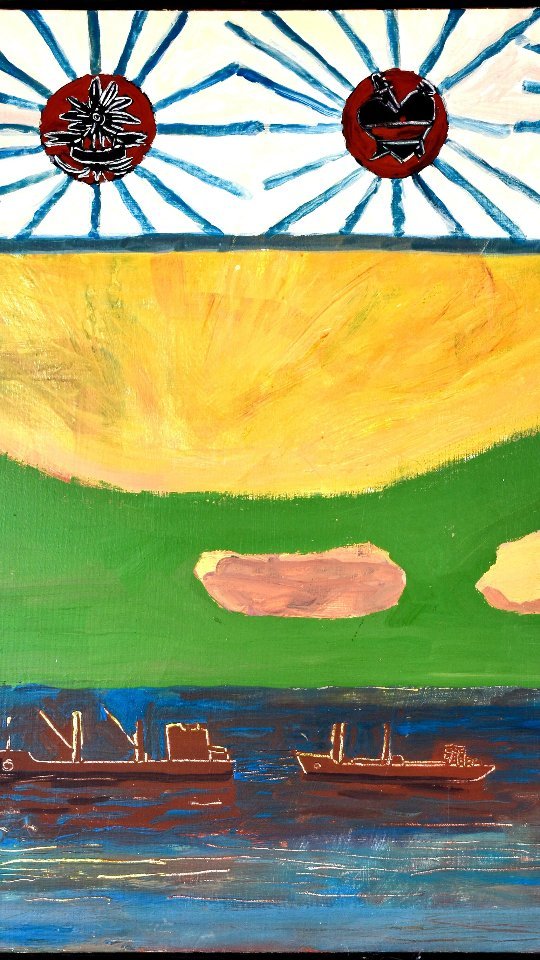 Jockum Nordströms något lekfulla och drömska gestaltningsmetod visar sig i denna olja "Tre Fartyg", daterad 1988
Utrop: 25 000 - 30 000 sek
Fullständig auktionspost hittas i katalogen via vår hemsida
#norrlandsauktionsverk #auktionsfynd #auktion #auktionsverk #auktionsverket #konst #design #hantverk #presenttips #jockumnordström #jockum #fartyg #landskap #olja #oljemålning #oljapåduk