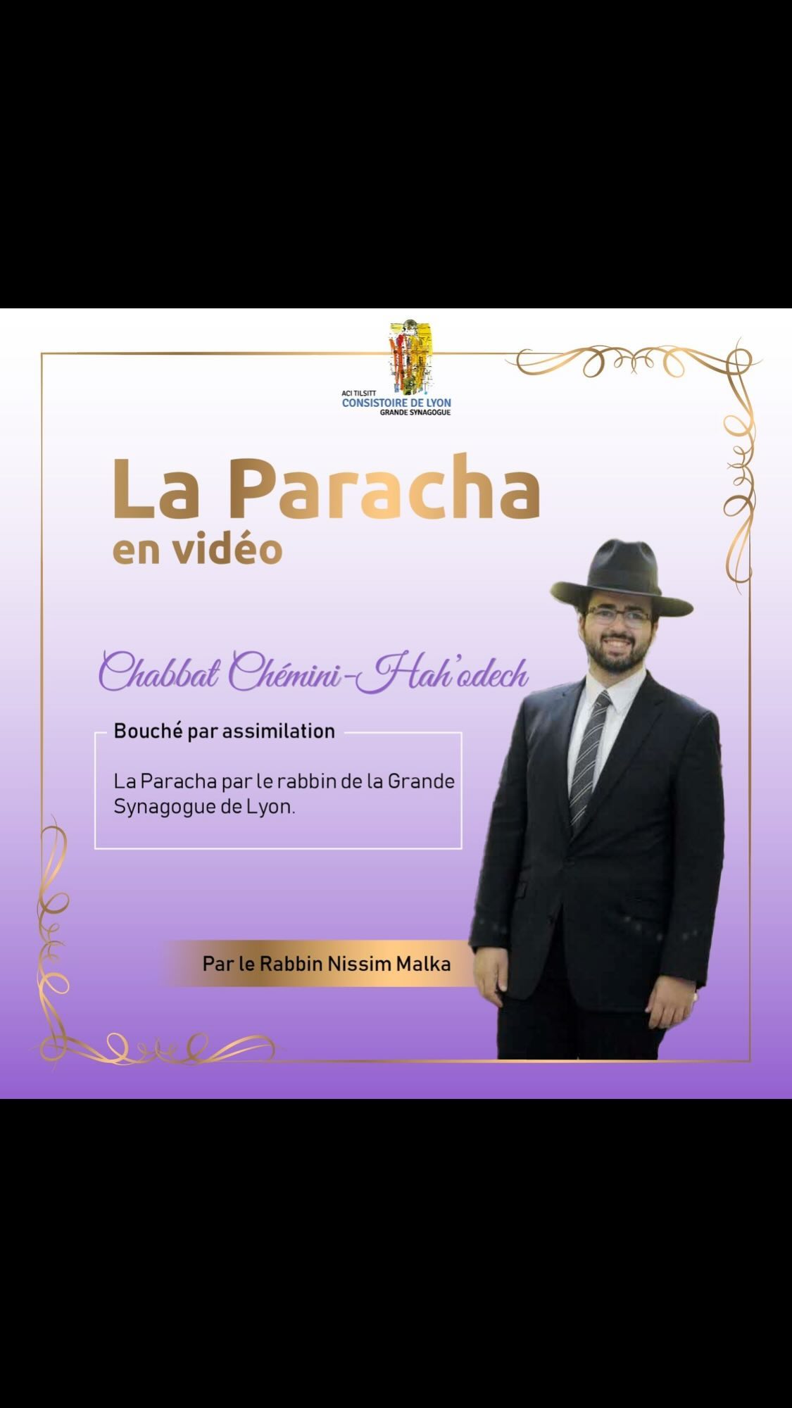 Chabbat Chémini - Hah’odech
Commentaire sur la paracha par le Rabbin Nissim Malka.
Chabbat chalom !
#grandesynagoguedelyon #acitilsitt
#dvartorah #chabbat #chabatchalom #communautejuive #juifs