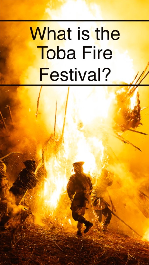 The Toba Fire festival has been around for about 1200 years and its a bit wild. I heard of similar events, but to see it for yourself and to try and work out what is going on, its defintely not your ordinary tea party ceremony! #sonyalpha #tobafirefestival