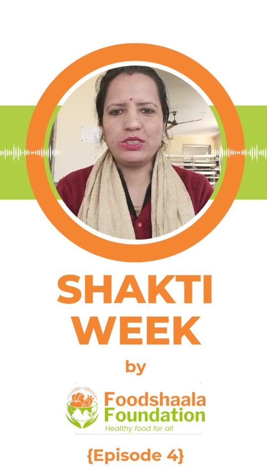 Invest in Women: Empower through nutrition! ✨
This Women's Day, let's shine a spotlight on the incredible women supporting Foodshaala in our SHAKTI WEEK💪 Episode 4 - where we are celebrating our partner school teachers!
These inspiring women leaders and teachers are not only providing education to children, but also supporting our cause of empowering them with knowledge of food and nutrition, fostering a lifelong love for wholesome meals.
Today, let's hear from Mrs Shweta Bisht, teacher at Hari Vidya Bhawan school, who relates women's empowerment to right to make choices and having equal opportunities in all affairs.
According to her, Foodshaala promotes health for women and plays a major role in women empowerment.
She feels pride in that teachers at her school are also spreading awareness on health and nutrition.
Join us in celebrating their passion for nutrition education: https://www.foodshaala.org/get-involved
Happy International Women's Day from all of us at Foodshaala!
#InternationalWomenDay2024 #EmpoweredWomen #WomenEmpowerment #StrongWomen #WomenSupportingWomen #IWD2024 #Foodshaala #healthyeating #ShaktiWeekatFoodshaala #foodeducation #balancedDiet #foodfunda #ShaktiWeek2024